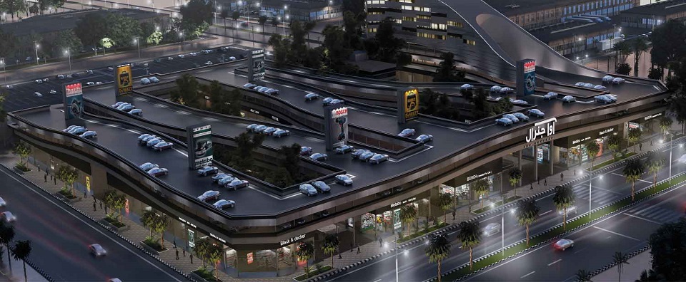 Ava General Commercial Complex